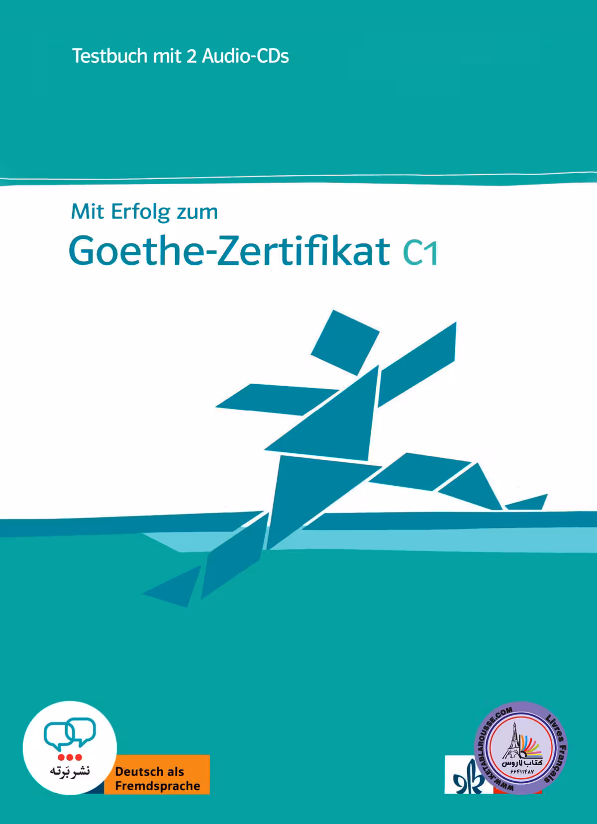 کتاب آزمون آلمانی میت ارفولگ زوم Mit erfolg zum C1 Testbuch