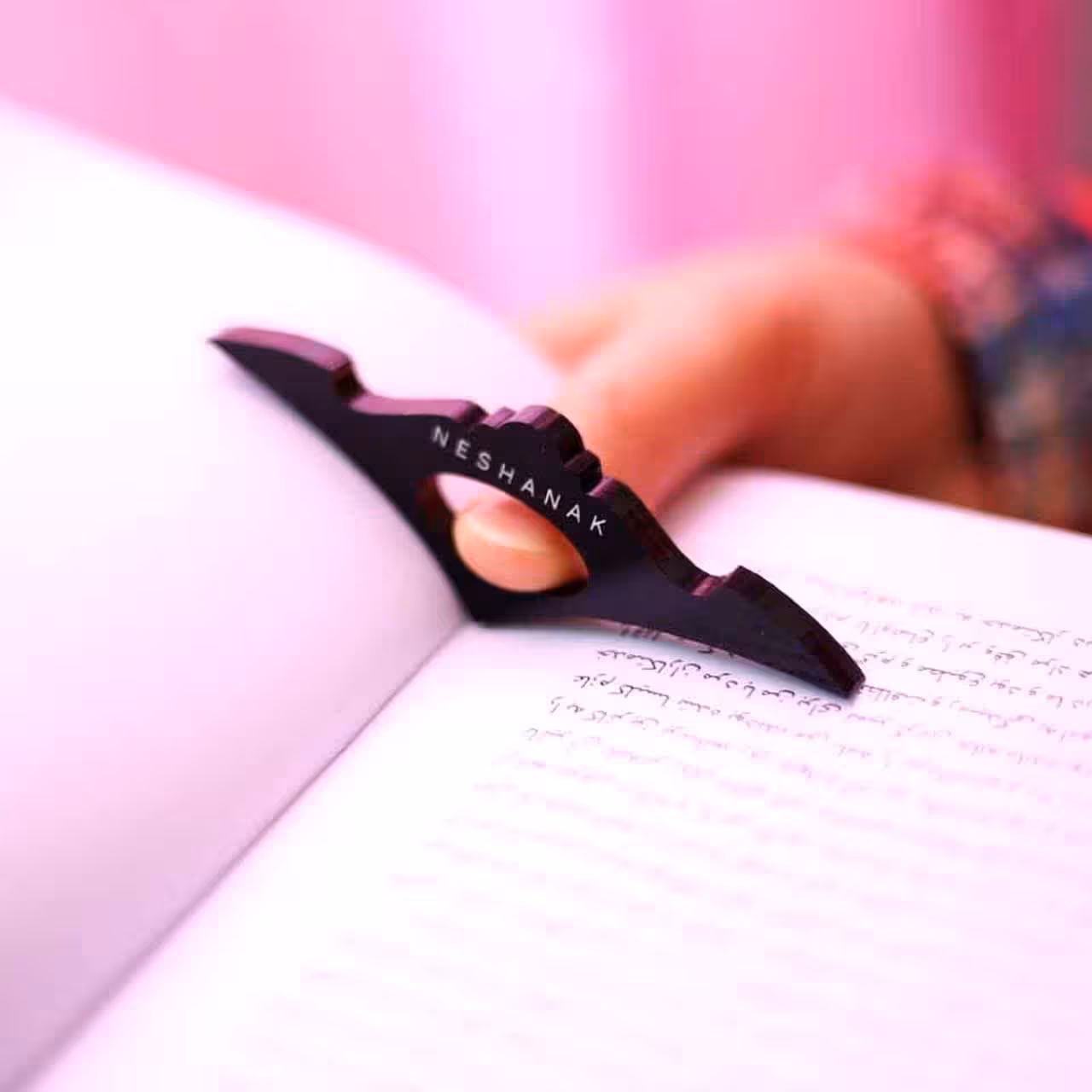 نگه دارنده صفحه کتاب