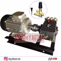 کارواش صنعتی سه فاز 200 بار اینترپمپ با موتور سایر ایتالیا