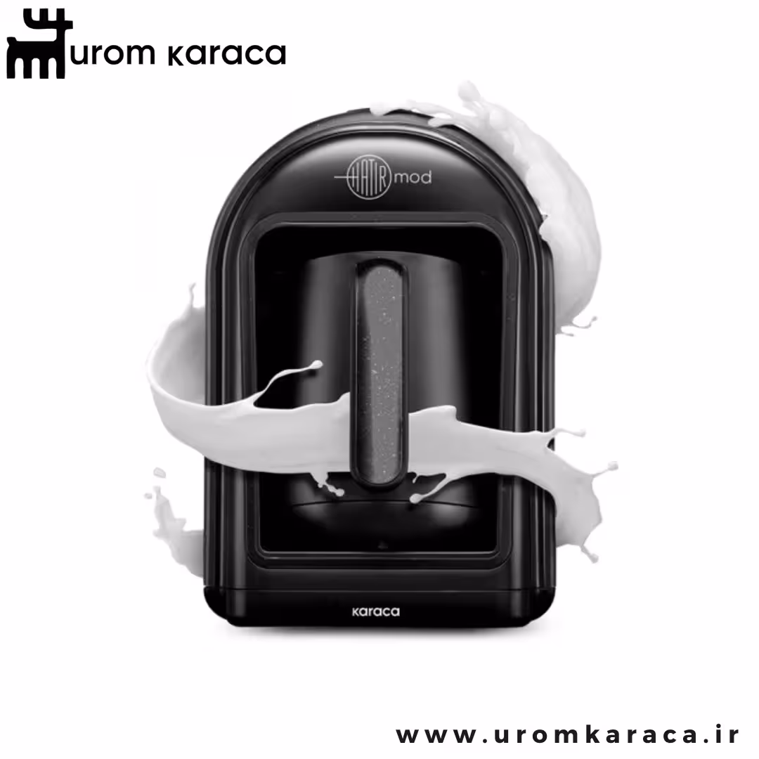 قهوه ساز چهار کاره کاراجا hatir mod مشکی براق
