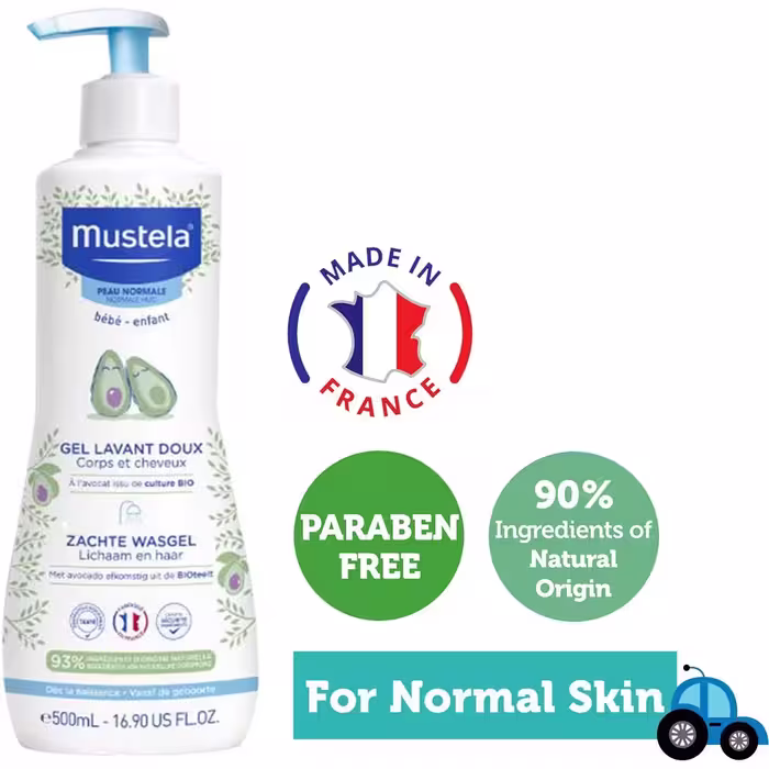 شامپو سر بدن ماستلا 500میل  mustela