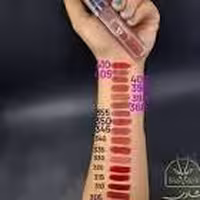 رژمایع مابل2165