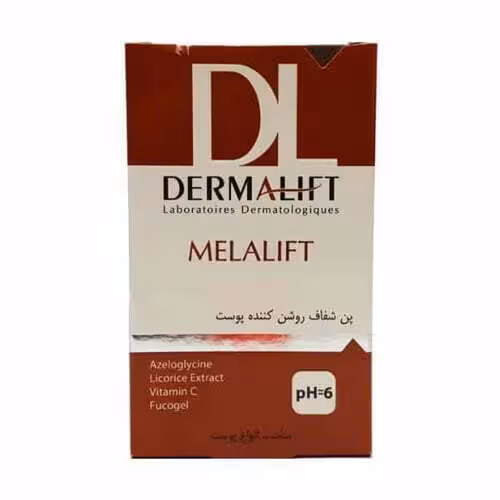 پن روشن کننده ملالیفت درمالیفت