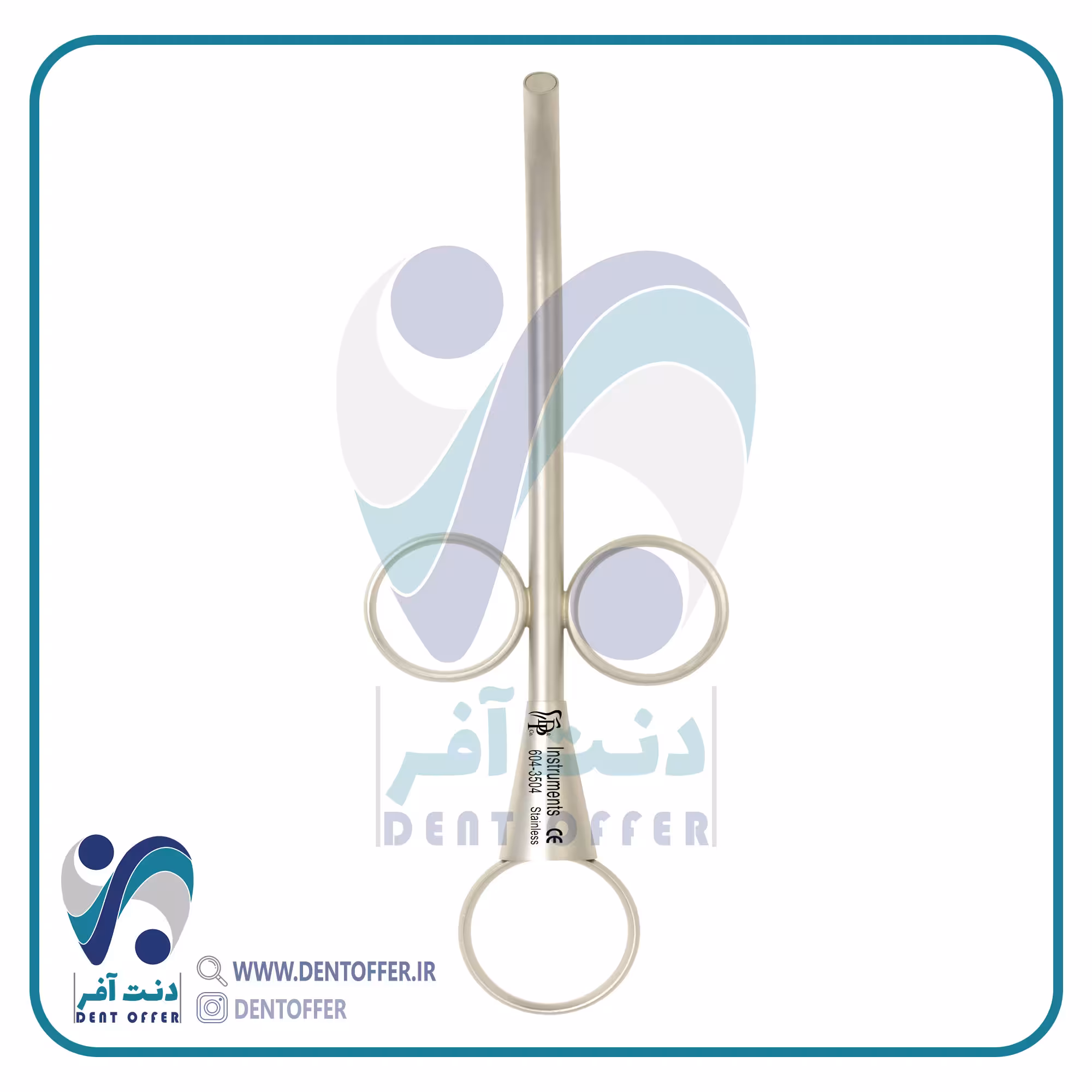 بن کریر 7mm برند دنا پویا
