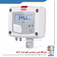مانوستات KIMO PST