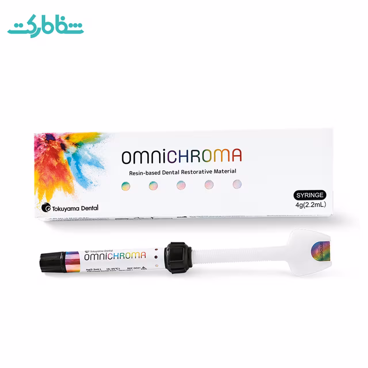کامپوزیت اومنی کروما توکویاما