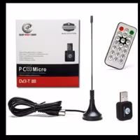 گیرنده دیجیتال USB ایکس پروداک قابل نصب بر روی رایانه