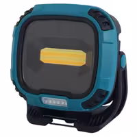 چراغ اضطراری شارژی COB مدل W894-1