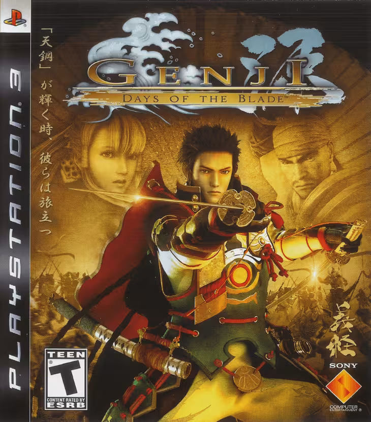 بازی پلی استیشن 3 (PS3 ) نسخه رایتی نسخه هک شده بازی Genji: Days of The Blade