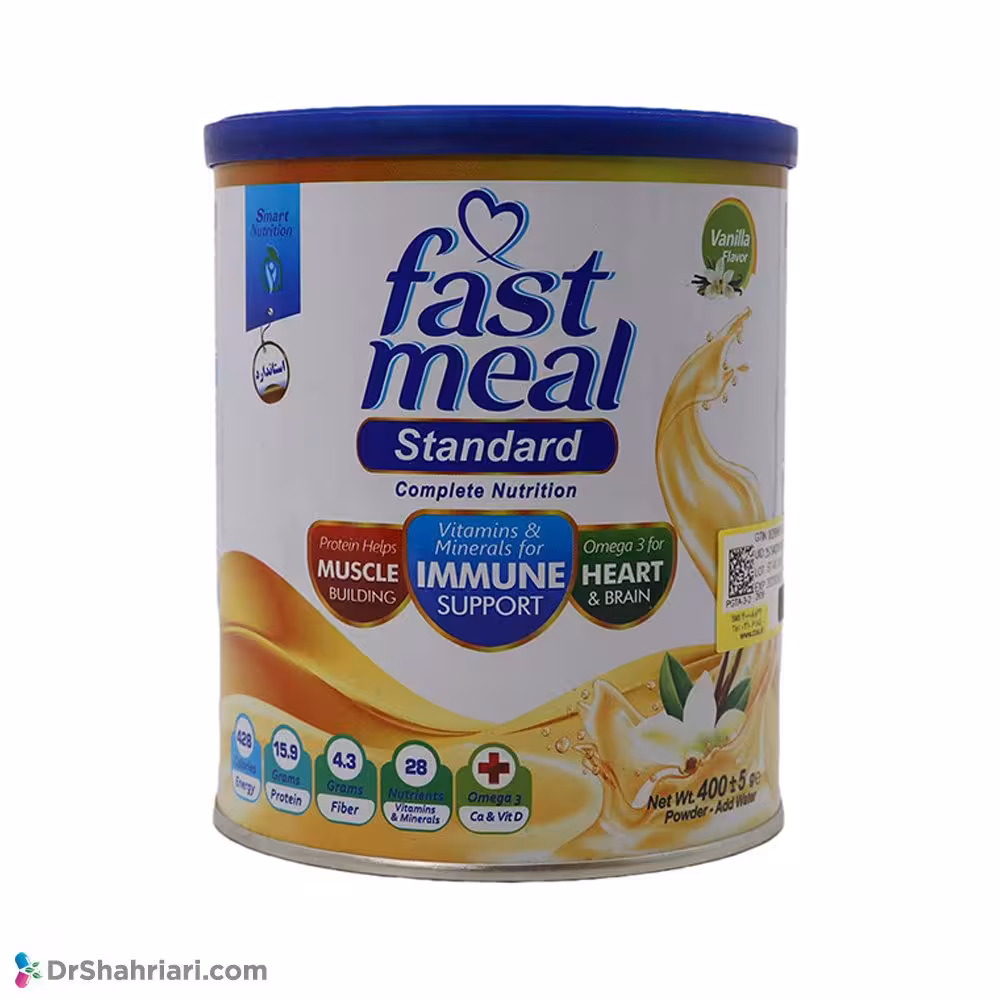 پودر فست میل استاندارد | 400 گرمی | طعم وانیلی