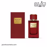 ادکلن زنانه وری اسپشیال تاپ سکرت 100 میل