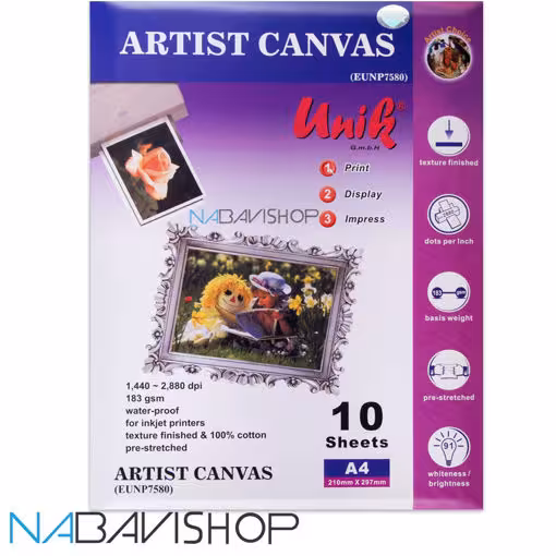 کاغذ A4 فتو کنواس ضد آب 183 گرم یونیک کد 7580
