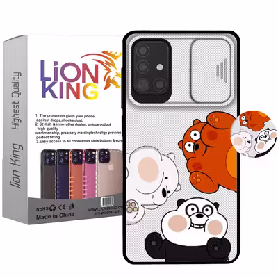 کاور لاین کینگ مدل Pandaloopi مناسب برای گوشی موبایل سامسونگ Galaxy A71 به همراه پایه نگهدارنده