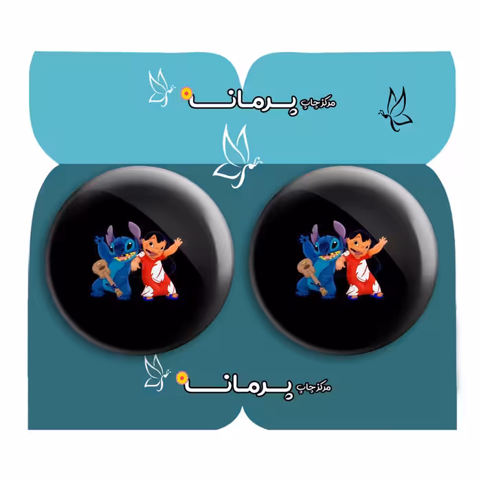 پیکسل پرمانه طرح لیلو و استیچ کد pm2n.33074 مجموعه 2 عددی