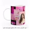 ماگ هومرو طرح بلک پینک مدل MG8197