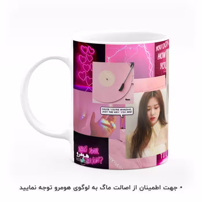 ماگ هومرو طرح بلک پینک مدل MG8197