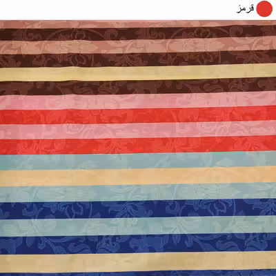 لحاف کرسی سندس مدل پیام کد F837 سایز 350x350 سانتی متر