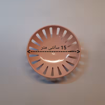 سبد سبزی کارن مدل لیندا