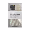 کاور کی -زد دو مدل Seashell مناسب برای گوشی موبایل اپل Iphone 13 / 14