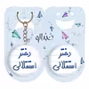 پیکسل خندالو مدل دختر استقلالی کد 6639 به همراه جاکلیدی