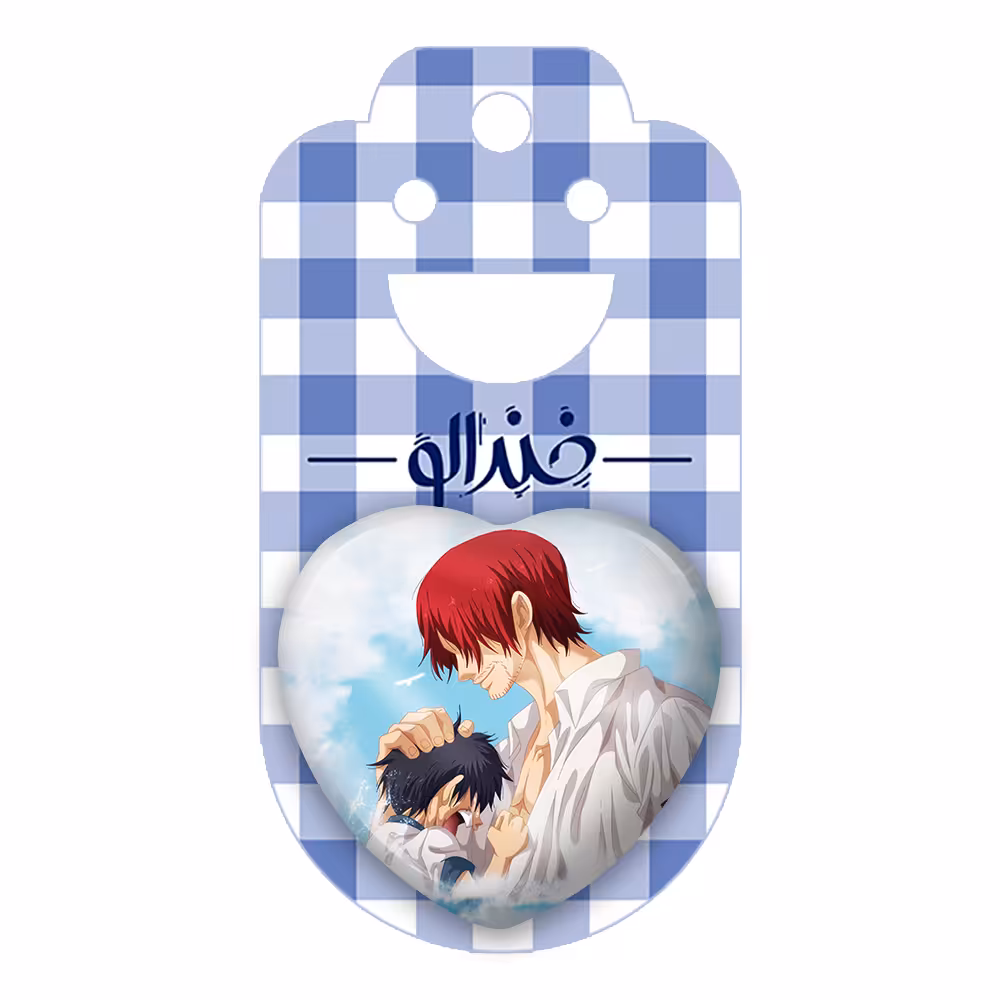 پیکسل خندالو طرح شنکس و لوفی انیمه وان پیس مدل قلبی کد 11428