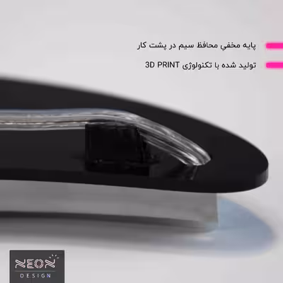 چراغ دیواری نئون دیزاین طرح Dumbbell-BL_ORG