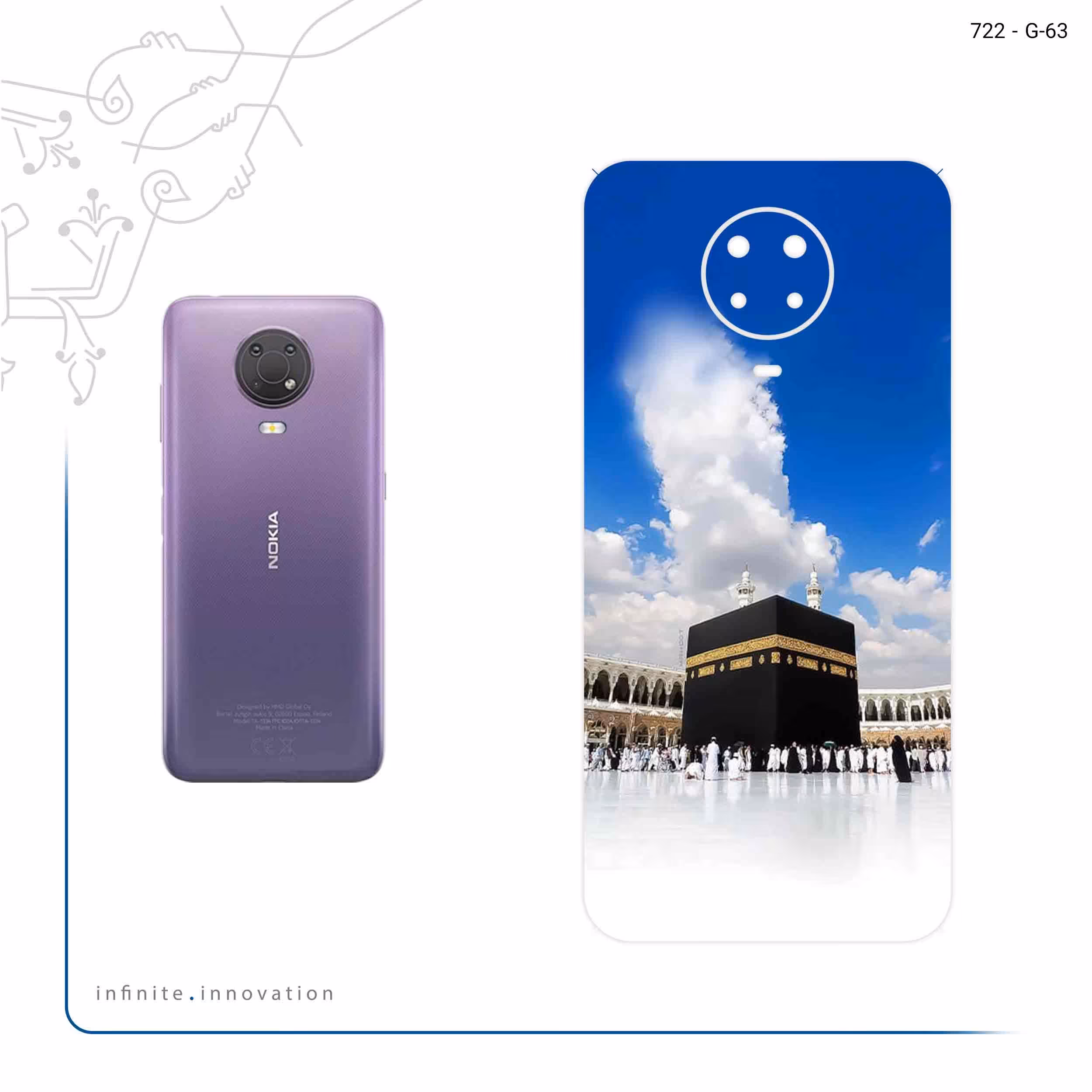 برچسب پوششی ماهوت مدل Kaaba مناسب برای گوشی موبایل نوکیا G20