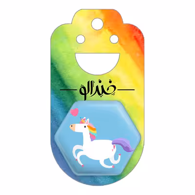 پیکسل خندالو طرح اسب تک شاخ یونیکورن مدل 6 ضلعی کد 1098