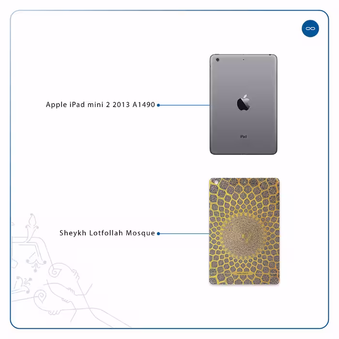 برچسب پوششی ماهوت مدل Iran-Tile2 مناسب برای تبلت اپل iPad mini 2 2013 A1490