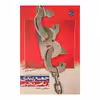 کتاب جمع بندی ریاضی رشته تجربی اثر مجتبی دادبام انتشارات مبتکران
