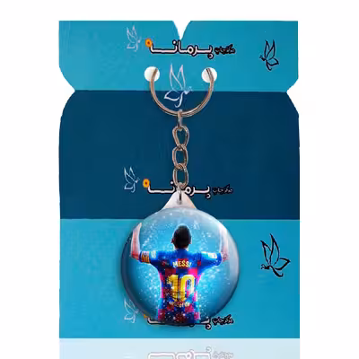 جاکلیدی پرمانه طرح مسی کد pmy.8761