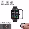 محافظ صفحه نمایش نانو تراستکتور مدل PMTA مناسب برای ساعت هوشمند  هایلو RS4 Plus