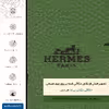 برچسب پوششی ماهوت مدل GL-HRMS مناسب برای گوشی موبایل اپو A94 4G