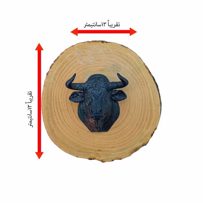 دیوارکوب چوبی آرت تکنو مدل گاو کد W11
