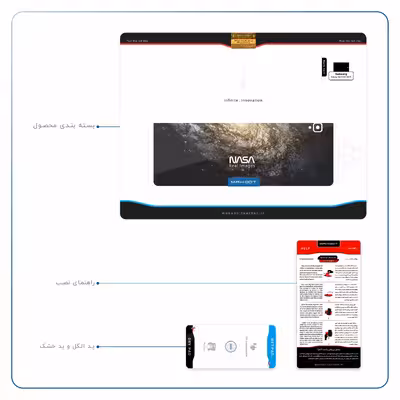 برچسب پوششی ماهوت مدل Universe-by-NASA-1 مناسب برای تبلت سامسونگ Galaxy Tab S3 9.7 2017 T820