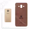 برچسب پوششی ماهوت مدل MNL-XBOX مناسب برای گوشی موبایل سامسونگ Galaxy J7 Duo