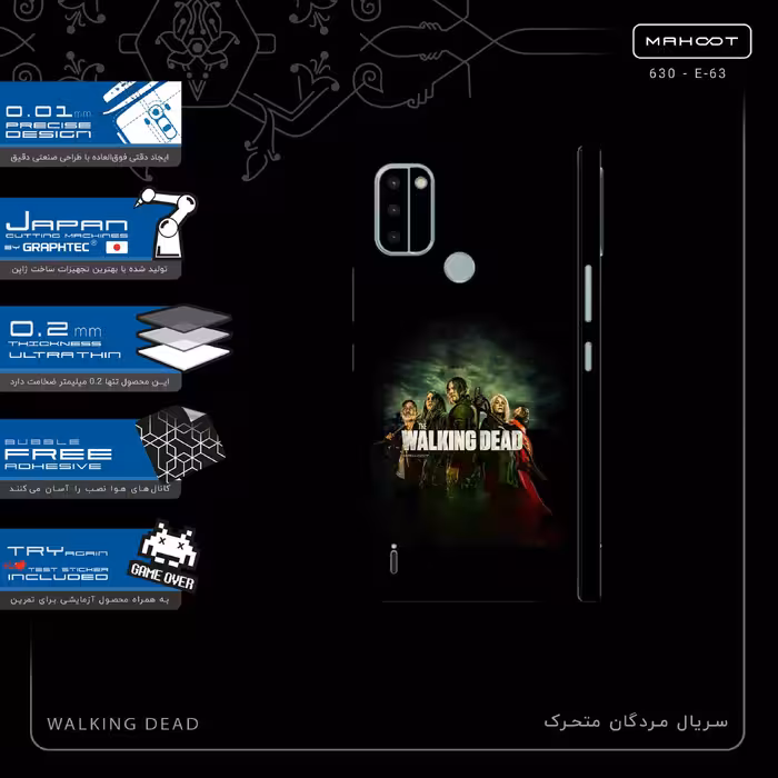 برچسب پوششی ماهوت مدل WALKING DEAD-FullSkin مناسب برای گوشی موبایل نوکیا C31