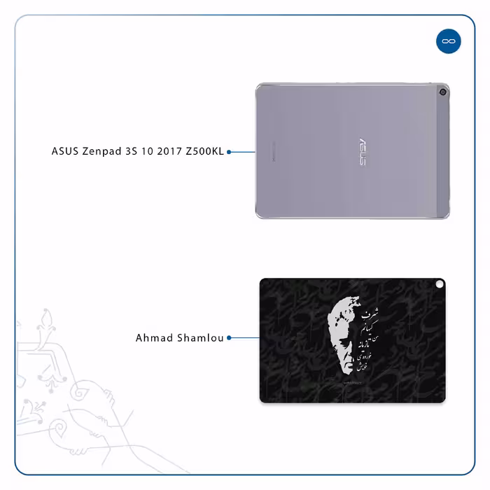 برچسب پوششی ماهوت مدل Ahmad-Shamlou مناسب برای تبلت ایسوس Zenpad 3S 10 2017 Z500KL