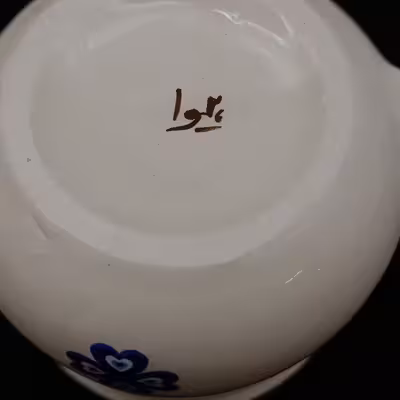 فنجان سرامیکی هیوا طرح چشمک کد 11071889