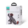 پایه نگهدارنده گوشی موبایل جوی روم مدل JR-ZS288