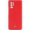 کاور مدل silicon مناسب برای گوشی موبایل شیائومی Redmi Note 11 SE