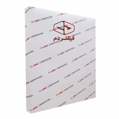 فیلتر کابین فیلتر دم مدل ساده کد L22000-50001 مناسب برای جک جی 5