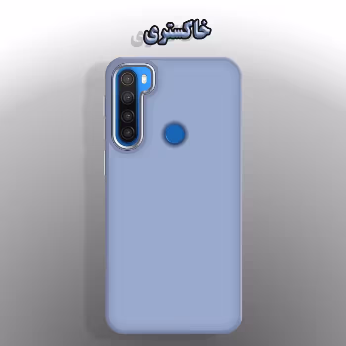 کاور لاین کینگ مدل DORTAKRANG مناسب برای گوشی موبایل شیایومی Redmi Note 8