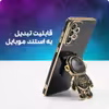 کاور طرح فضانورد مدل ZP مناسب برای گوشی موبایل سامسونگ Galaxy A32 4G