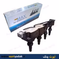 کوئل 206 تیپ 5 و 6   وارداتی درجه یک برند  MAX  -ارسال رایگان-گارانتی شش ماه-قیمت عمده