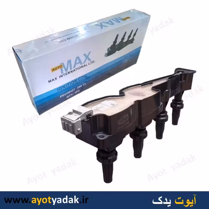 کوئل 206 تیپ 5 و 6   وارداتی درجه یک برند  MAX  -ارسال رایگان-گارانتی شش ماه-قیمت عمده