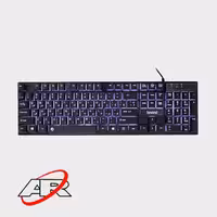 کیبورد سیم دار بیاند مدل BK-7100W