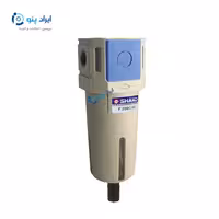فیلتر مینیاتوری 1/4 اینچ شاکو F-200 SHAKO