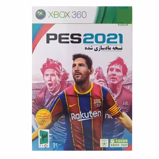 بازی PES 2021 مخصوص XBOX 360 نسخه مادسازی شده