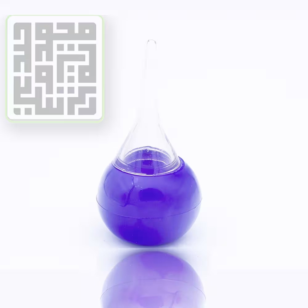 قیمت و خرید مخاط کش بینی اطفال FTECO